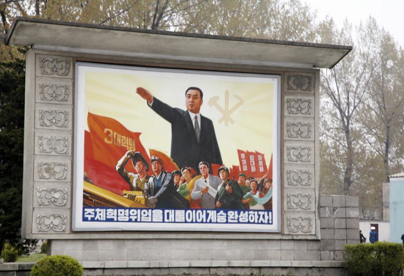 57 fotos raras da vida na Coreia do Norte