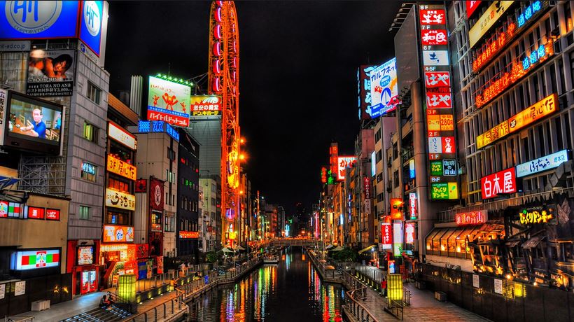 Japão: onde as ruas não têm nome
